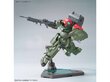 Mudel Bandai - HGBD Grimoire Red Beret Rommel's Mobile Suit, 1/144, 66140 цена и информация | Klotsid ja konstruktorid | kaup24.ee