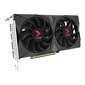 PNY GeForce RTX 4060 XLR8 Gaming Verto Overclocked Dual Fan (VCG40608DFXPB1-O) цена и информация | Videokaardid (GPU) | kaup24.ee