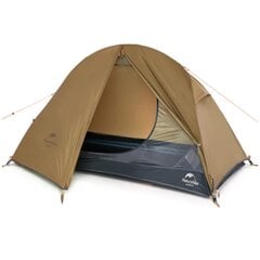 Одноместная палатка Naturehike, песочного цвета цена и информация | Палатки | kaup24.ee