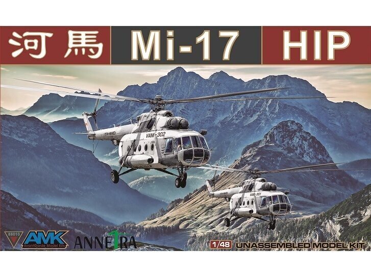 AMK - Mi-17 Hip Early, 1/48, 88010 цена и информация | Klotsid ja konstruktorid | kaup24.ee