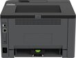 Lexmark MS431DN Mono (29S0060) hind ja info | Printerid | kaup24.ee