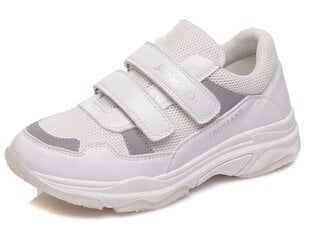 Кроссовки для детей Weestep R537734641W, белые цена и информация | Детская спортивная обувь | kaup24.ee