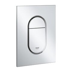 Grohe Arena cosmopolitan S vajutusnupp 37624000 цена и информация | Детали для унитазов, биде | kaup24.ee