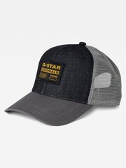 Nokamüts G-Star Denim Embro Baseball Trucker Blue D21247 B988 001 560023009 hind ja info | Meeste sallid, mütsid ja kindad | kaup24.ee