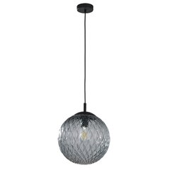 TK Lighting подвесной светильник Cadix цена и информация | Потолочный светильник, 38 x 38 x 24 см | kaup24.ee