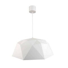 Orlicki Design подвесной светильник Iseo цена и информация | Люстры | kaup24.ee