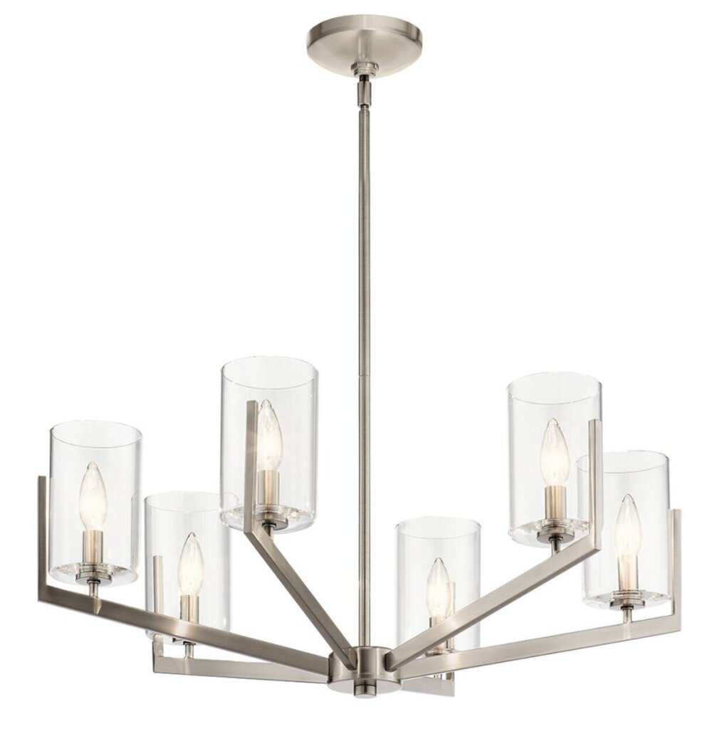 Quintiesse rippvalgusti New chandelier hind ja info | Rippvalgustid | kaup24.ee