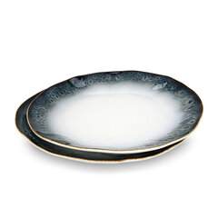 Fissman фарфоровый набор из 2 тарелок Galactica, 26 см цена и информация | Посуда, тарелки, обеденные сервизы | kaup24.ee