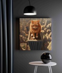 Самый Могущественный Кот в городе цена и информация | Картины, живопись | kaup24.ee