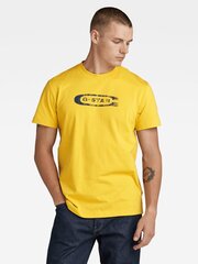 Мужская футболка G-Star Distressed Old School Logo Yellow D24365 336 348 560023460, желтый цена и информация | Мужские футболки | kaup24.ee