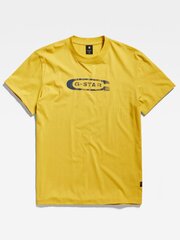 Мужская футболка G-Star Distressed Old School Logo Yellow D24365 336 348 560023460, желтый цена и информация | Мужские футболки | kaup24.ee