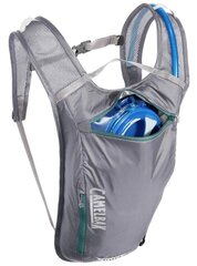 Велосипедный рюкзак с системой гидратации CamelBak Classic Light, серый цвет цена и информация | Велорюкзаки | kaup24.ee