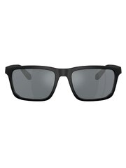 Солнцезащитные очки EMPORIO ARMANI EA4219 50016G57 EA4219 50016G57 500021440 цена и информация | Солнцезащитные очки для мужчин | kaup24.ee