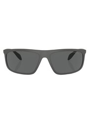 Солнцезащитные очки EMPORIO ARMANI EA4212U 51268764 EA4212U 51268764 500021439 цена и информация | Солнцезащитные очки для мужчин | kaup24.ee