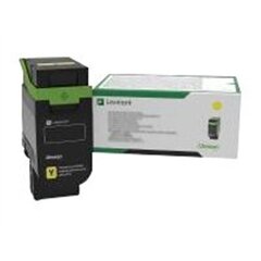 Lexmark 75M2HY0 Yellow hind ja info | Tindiprinteri kassetid | kaup24.ee