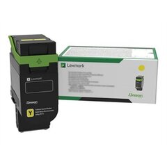 Lexmark 75M2HY0 Yellow hind ja info | Tindiprinteri kassetid | kaup24.ee