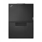 Lenovo ThinkPad X13 Gen 5 (21LU001SMX) цена и информация | Sülearvutid | kaup24.ee