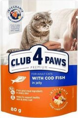 Club 4 Paws Premium Влажный корм для кошек- Треска в желе, 80 г цена и информация | Кошачьи консервы | kaup24.ee