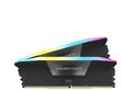 Corsair Vengeance Platinum RGB CMH64GX5M2B5600C36 цена и информация | Operatiivmälu (RAM) | kaup24.ee