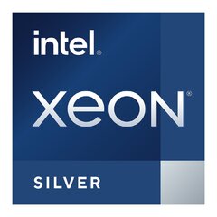 Intel Xeon Silver 4510T Tray (PK8071305554600) цена и информация | Процессоры (CPU) | kaup24.ee