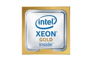 Intel Xeon Gold 5515+ Tray (PK8072205559000) цена и информация | Процессоры (CPU) | kaup24.ee