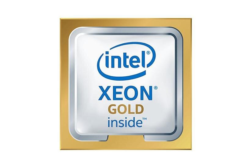 Intel Xeon Gold 5515+ Tray (PK8072205559000) цена и информация | Protsessorid (CPU) | kaup24.ee