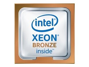 Intel Xeon Bronze 3508U (PK8071305554500) hind ja info | Protsessorid (CPU) | kaup24.ee