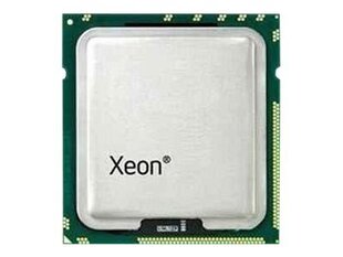 Intel Xeon E5-2683 V4 (338-BJFI) hind ja info | Protsessorid (CPU) | kaup24.ee