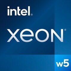 Intel Xeon w5-2455X (PK8071305127200) hind ja info | Protsessorid (CPU) | kaup24.ee