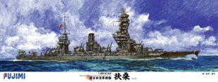 Liimitav mudel Fujimi No.6 Imperial Japanese Navy Battleship FUSO 600055 1/350 hind ja info | Liimitavad mudelid | kaup24.ee