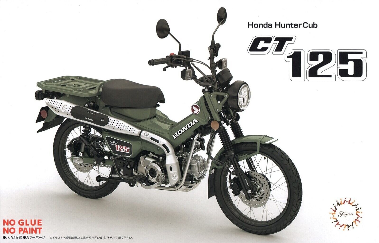 Liimitav mudel Fujimi B-NX-No5 Honda CT125 (Hunter Cub/Pearl Organic Green) 142111 1/12 цена и информация | Liimitavad mudelid | kaup24.ee