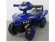 R-sport neljarattaline ratas, sinine hind ja info | Imikute mänguasjad | kaup24.ee
