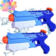 CZMAO Супер водяной пистолет для детей, 2 шт. цена и информация | Игрушки для песка, воды, пляжа | kaup24.ee