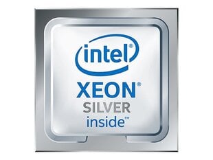 Intel Xeon Silver 4509Y (PK8071305554400) hind ja info | Protsessorid (CPU) | kaup24.ee