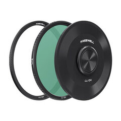 Freewell CPL M2 Series 77mm цена и информация | Аксессуары для фотоаппаратов | kaup24.ee