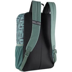 Puma рюкзак Beta Backpack 079511*05, зелёный цена и информация | Школьные рюкзаки, спортивные сумки | kaup24.ee