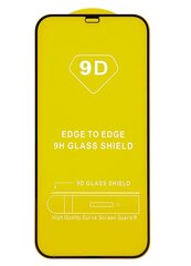 RoGer Full Face 9D Защитное стекло Защитное стекло для экрана Apple iPhone 13 Pro Max Черное цена и информация | Защитные пленки для телефонов | kaup24.ee