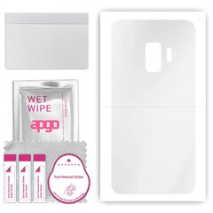 Apgo Hydrogel Back Protector цена и информация | Защитные пленки для телефонов | kaup24.ee