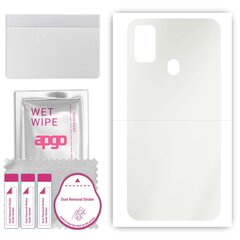 Apgo Matte Hydrogel Back Protector цена и информация | Чехлы для телефонов | kaup24.ee