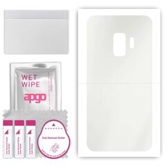 Apgo Matte Hydrogel Back Protector цена и информация | Защитные пленки для телефонов | kaup24.ee