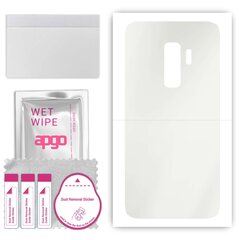 Apgo Matte Hydrogel Back Protector цена и информация | Защитные пленки для телефонов | kaup24.ee