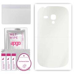 Apgo Matte Hydrogel Back Protector цена и информация | Защитные пленки для телефонов | kaup24.ee