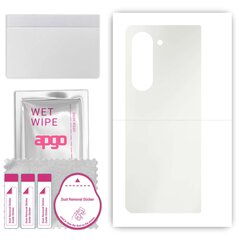 Apgo Matte Hydrogel Back Protector цена и информация | Защитные пленки для телефонов | kaup24.ee