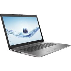 HP 470 G7 17.3", Intel Core i7-10510U, 16GB, 512GB SSD, WIN 10, Sidabrinis цена и информация | Ноутбуки | kaup24.ee