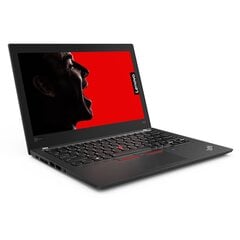 Lenovo ThinkPad X280 hind ja info | Sülearvutid | kaup24.ee