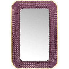 Зеркало Revival цена и информация | Подвесные зеркала | kaup24.ee