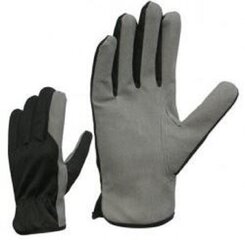 Рабочие перчатки синтетические № 10 цена и информация | Рабочие перчатки | kaup24.ee