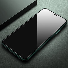 Unipha Glass цена и информация | Защитные пленки для телефонов | kaup24.ee