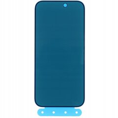 Ringke Tempered Glass Privacy hind ja info | Ekraani kaitsekiled | kaup24.ee