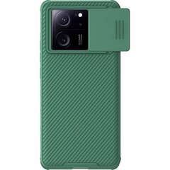 Nillkin CamShield Pro Magnetic Case for iPhone 15 with camera cover - blue цена и информация | Чехлы для телефонов | kaup24.ee